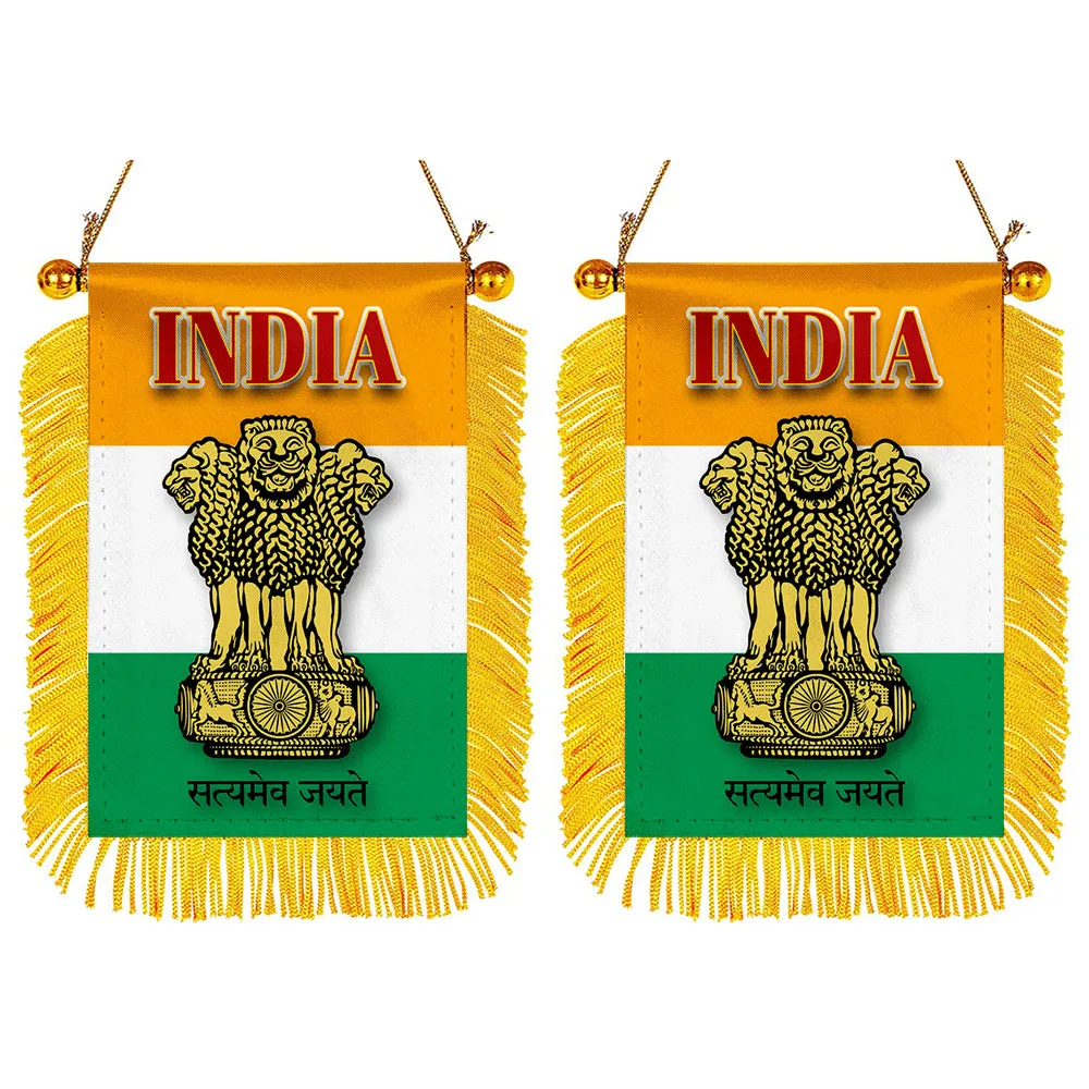 India Flag Mini Car Rearview Mirror Flag Banner - 2PC