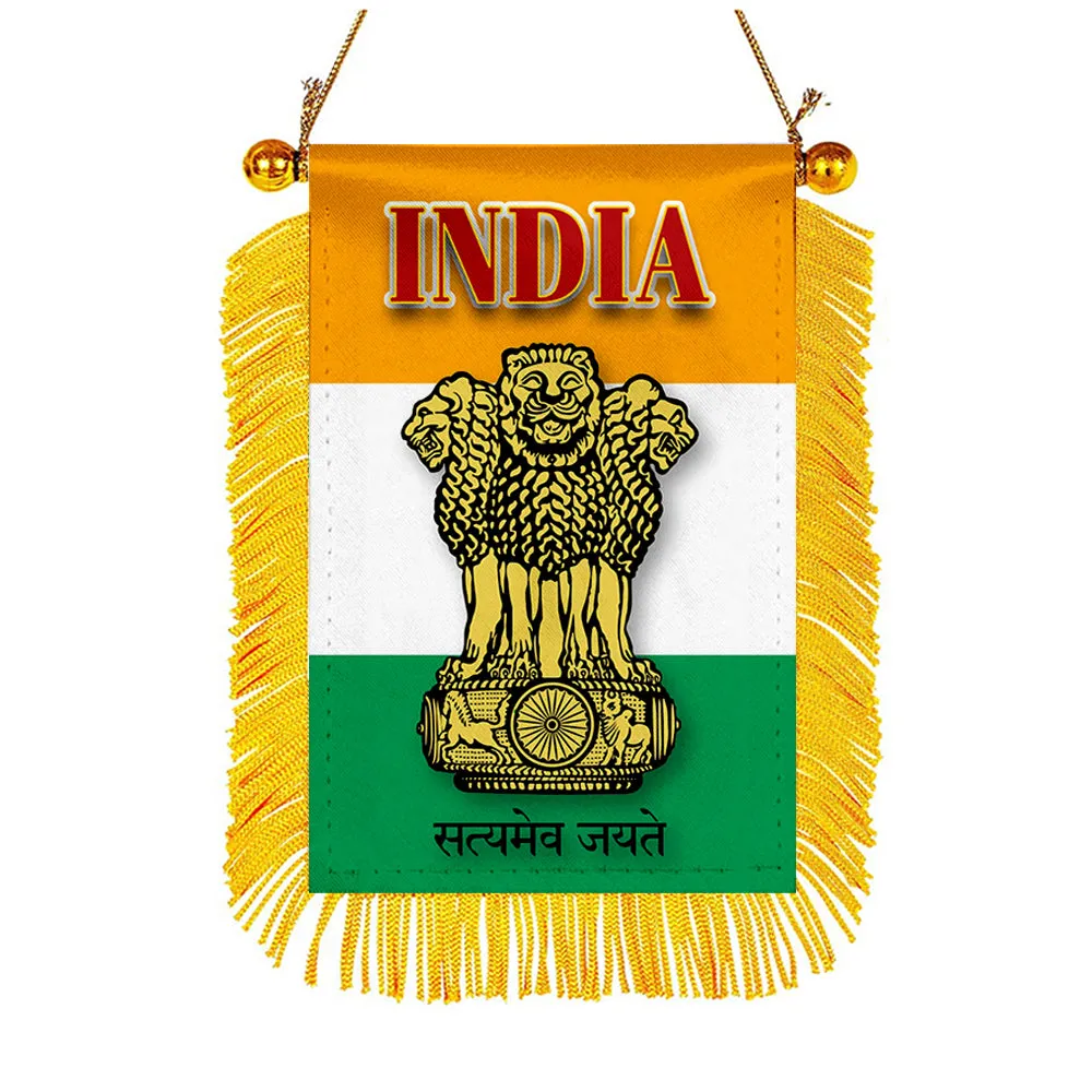 India Flag Mini Car Rearview Mirror Flag Banner - 2PC